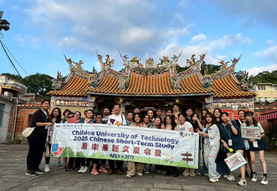 Hsinchu Beipu Old Street