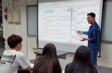 專業師資