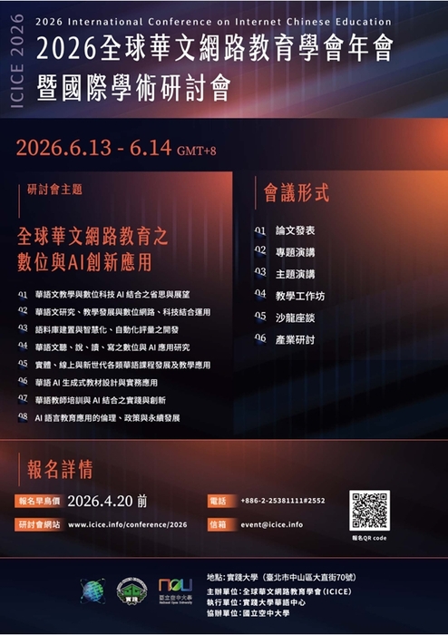 圖片說明