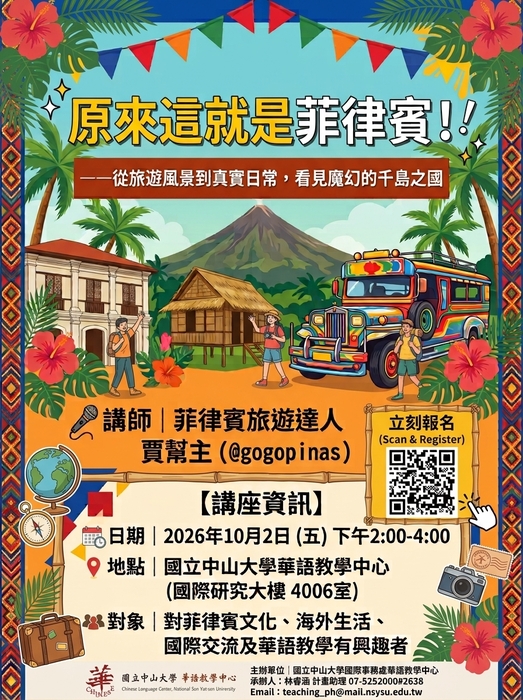 圖片說明